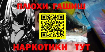 первитин Азнакаево