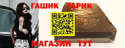 наркотики Абакан