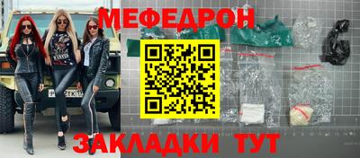 MDMA Premium VHQ Азнакаево