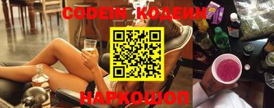 ECSTASY Абакан