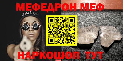 MDMA Premium VHQ Азнакаево