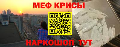 кокаин колумбия Абинск